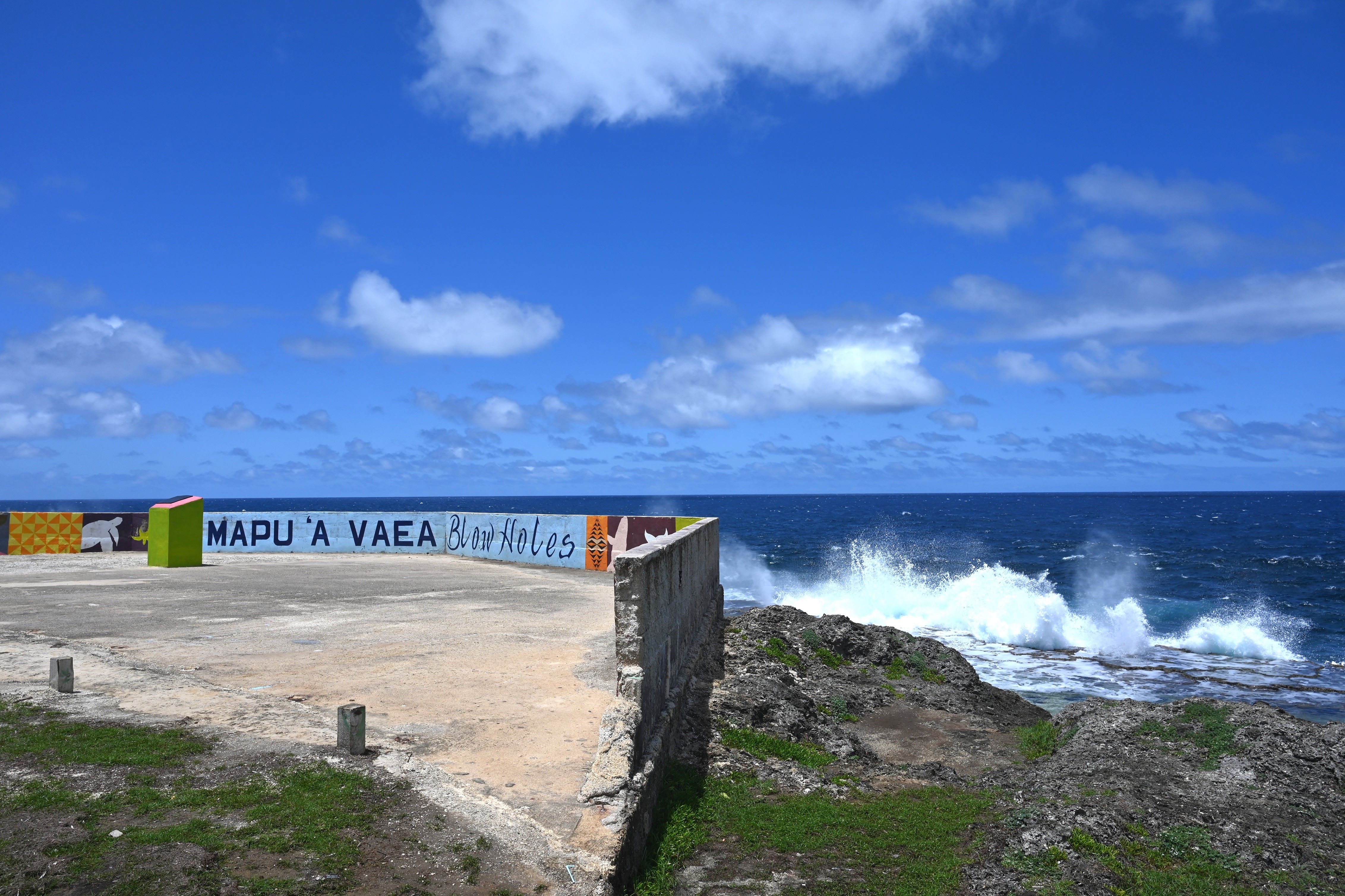 Tonga QMS
