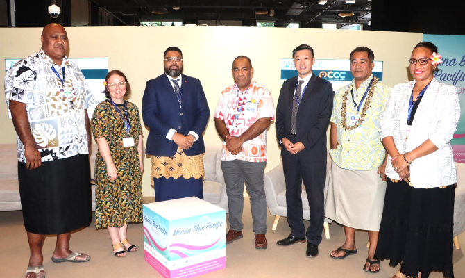 The PCCC side event