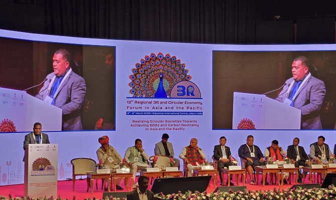 3R and Circular Economy conference