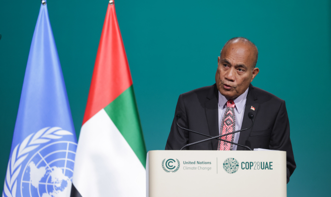 Kiribati at COP28