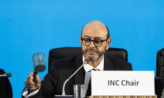 INC-5 Chair