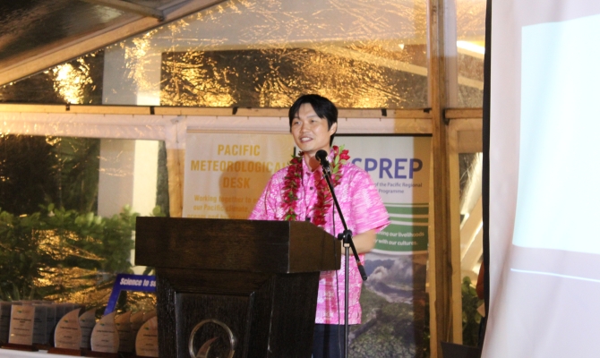 Prof. Kug POSTECH