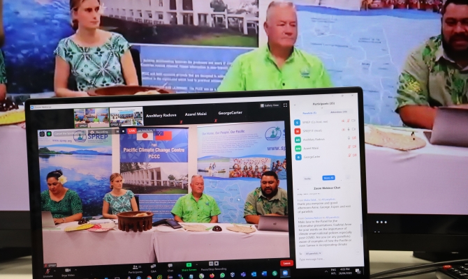 CCR webinar