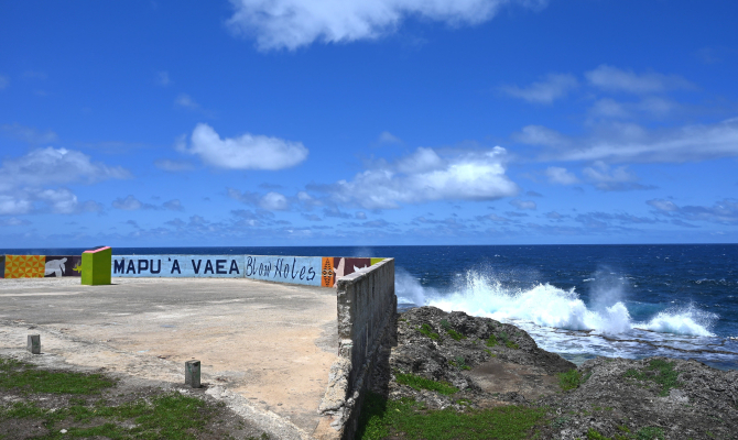 Tonga QMS