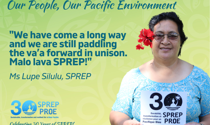 Lupe Silulu 