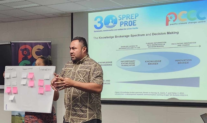 The Samoa KB workshop