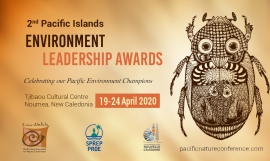 PIELA_Media Award