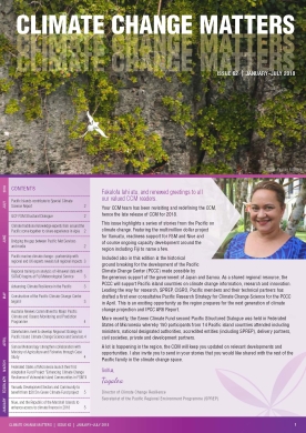 ccm newsletter