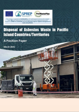 AsbestosInLandfills